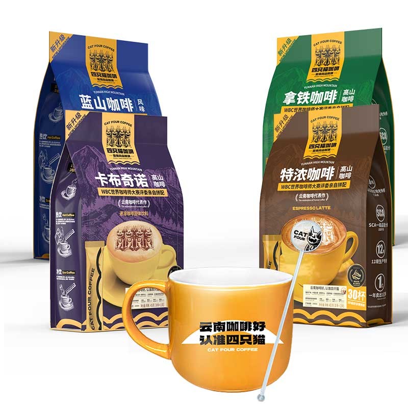 肆只猫咖啡——品质与味觉的双重享受！|咖啡历史价格查询方法