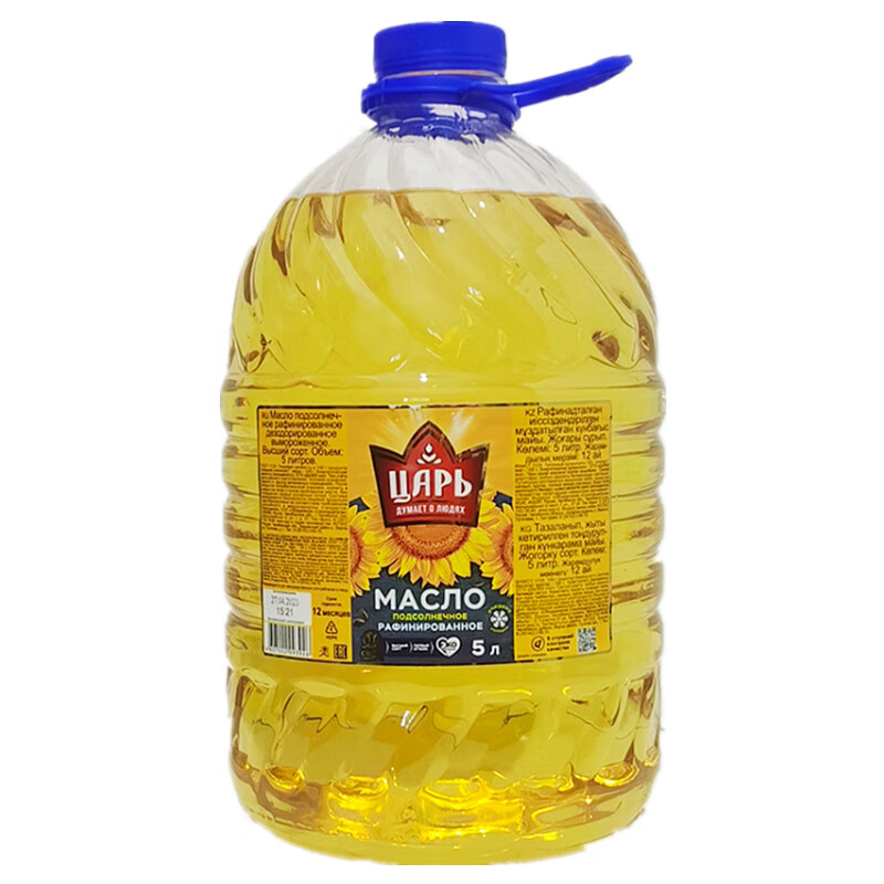 禾澹俄罗斯原装自葵花油压榨葵花籽油植物油食用油营家用五升5l大桶装