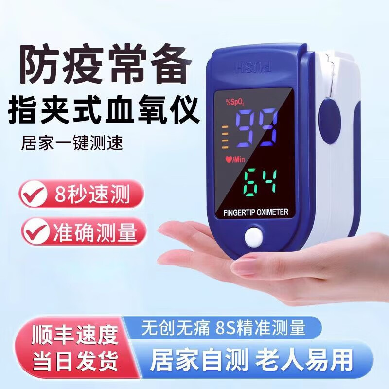 京东家具日用 2023-01-26 - 第20张 | 最新购物优惠券 京东家具日用 2023-01-26 - 第20张 | 最新购物优惠券