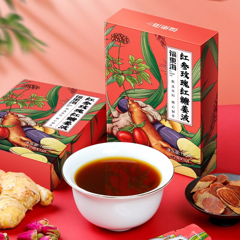 尝一口福,健康从此有