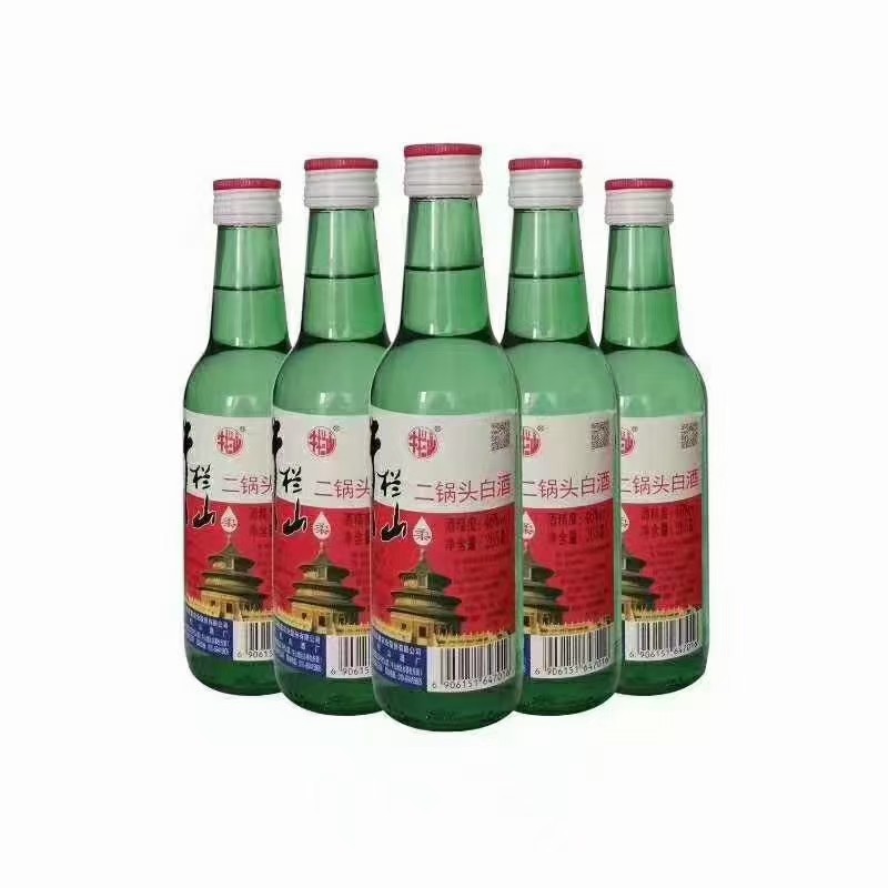 北京牛栏山二锅头 老北京风味 白酒 清香型 46度绿柔265ml*20/整箱