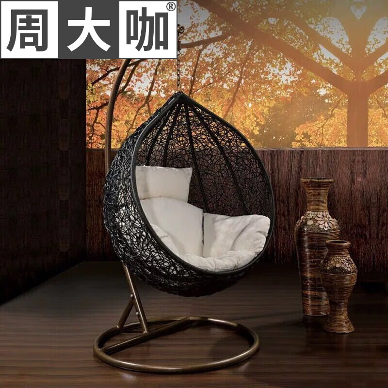 pe藤室内秋千椅吊椅摇篮藤椅摇椅阳台卧室露台隔层吊兰咖啡色吊篮l