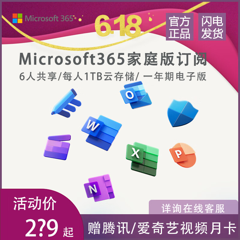 微软win10系统多大（win10系统一般有多大） 微软win10体系
多大（win10系同一
般有多大）「win10系统体积多大」 行业资讯