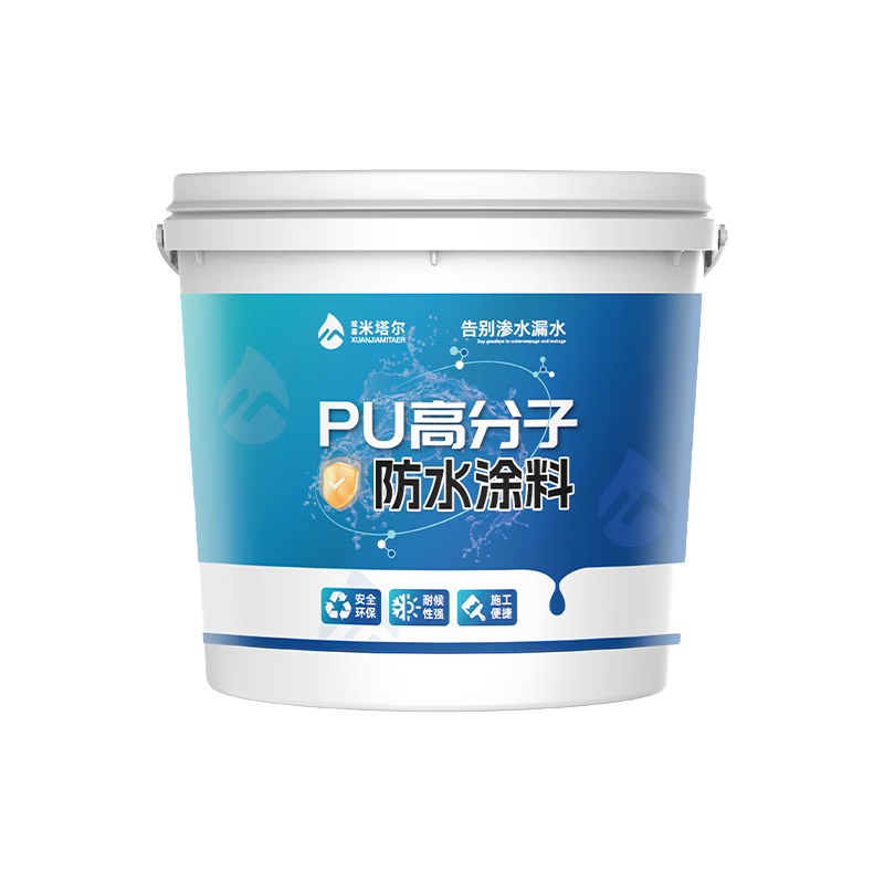 ڲżˮͿݶˮ©ǽ¥ѷ۰ˮ©10 55.25Ԫ()