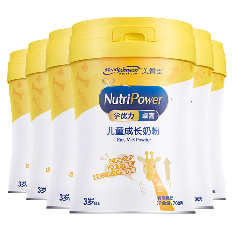 美赞臣学优力 卓高 儿童成长奶粉700g*6罐箱装 富含CBP 骨骼发育