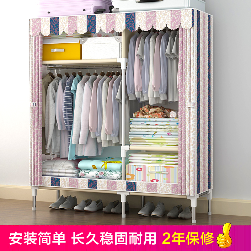 网友测评为什么【美家星简易衣柜布衣柜】入手一周后悔了？质量到底怎么样