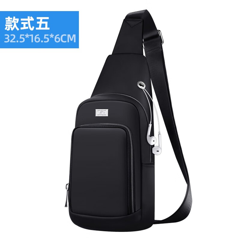 ��ƥ����ʿб���2026�¿�С�����ذ��п��������������������Я�� ��ʽ�� 104Ԫ