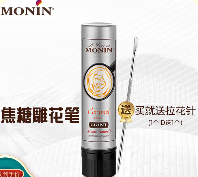 想查咖啡价位用什么查询|咖啡价格走势图