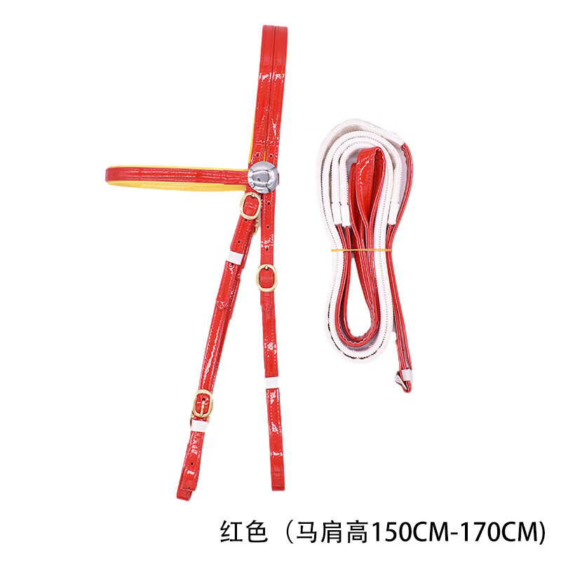 billy cook马术装备笼头水勒马具用品防护赛马水勒缰绳水勒 红色(马肩
