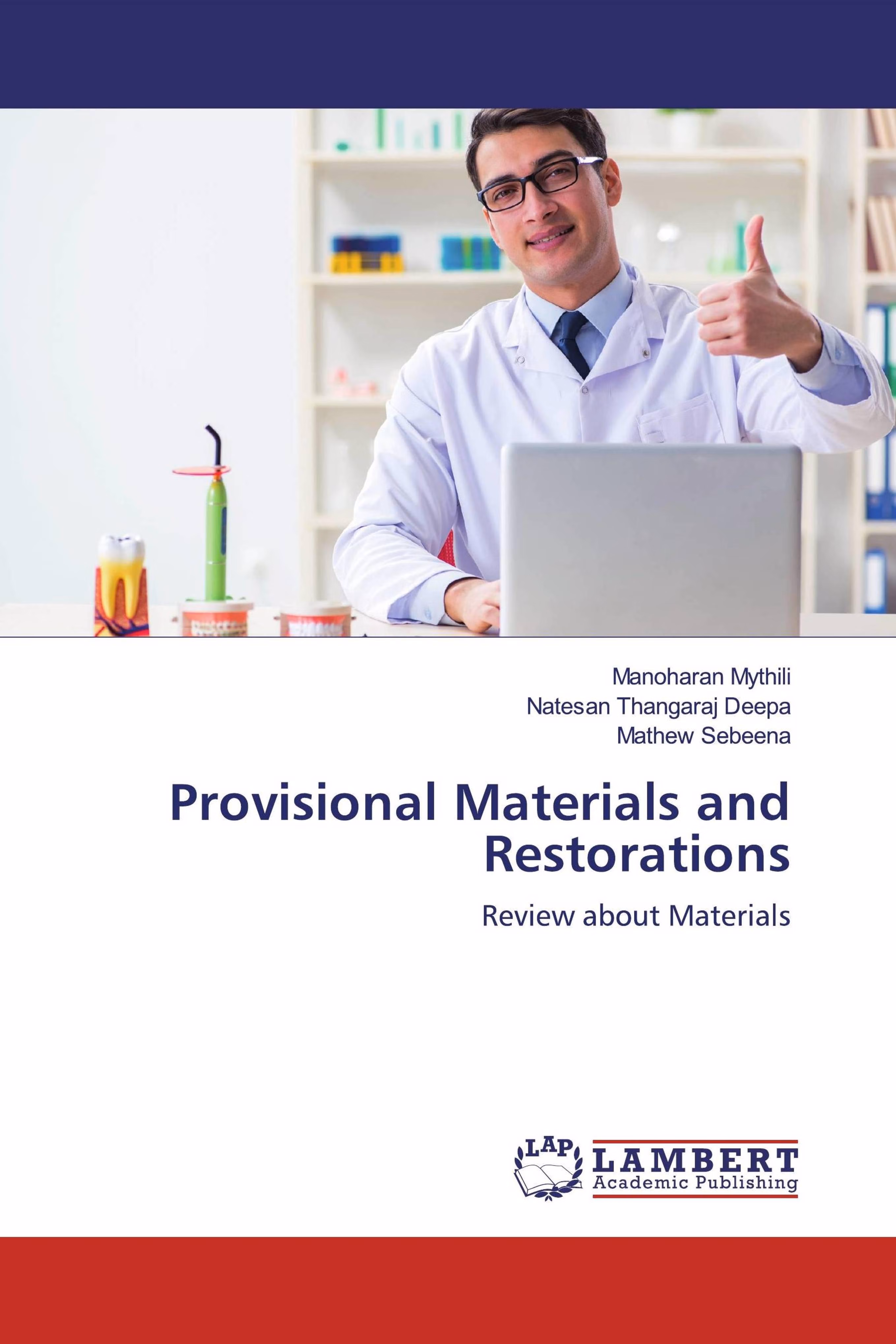 预订Provisional Materials and Restorations