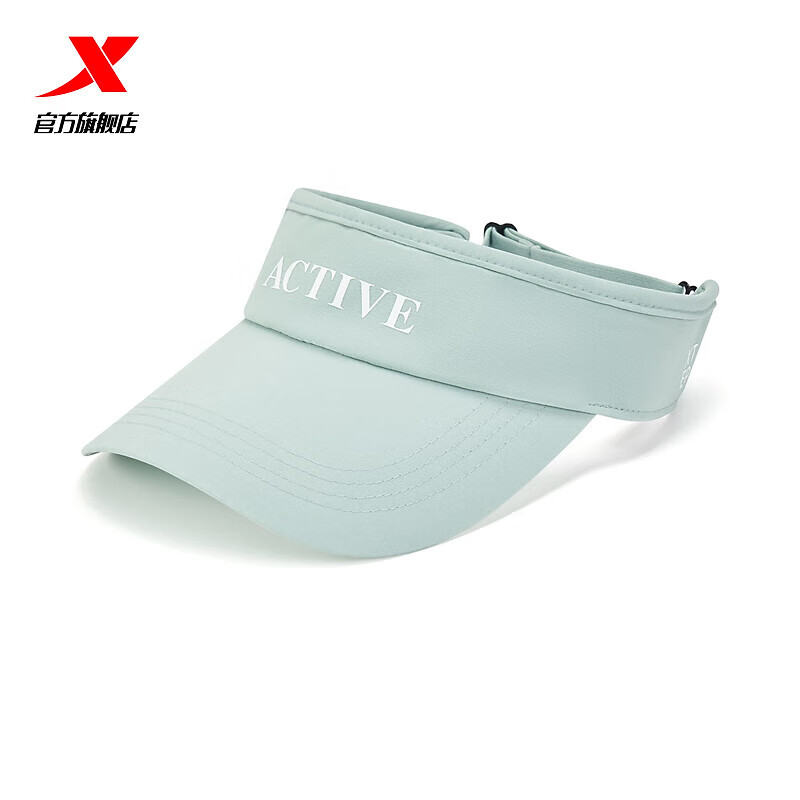 特步(xtep)运动空顶帽男女2024春季新款印花透气帽子户外遮阳网球运动