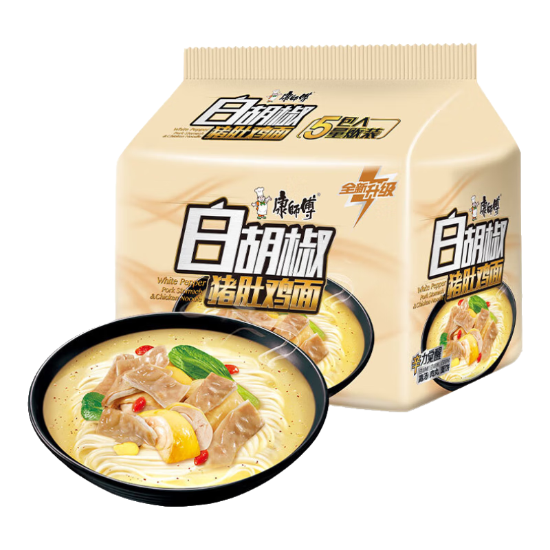 ��ʦ�������� �ڰ׺��� �׺������Ǽ���������102g 5 �����װ ����ʳƷ 9.92Ԫ