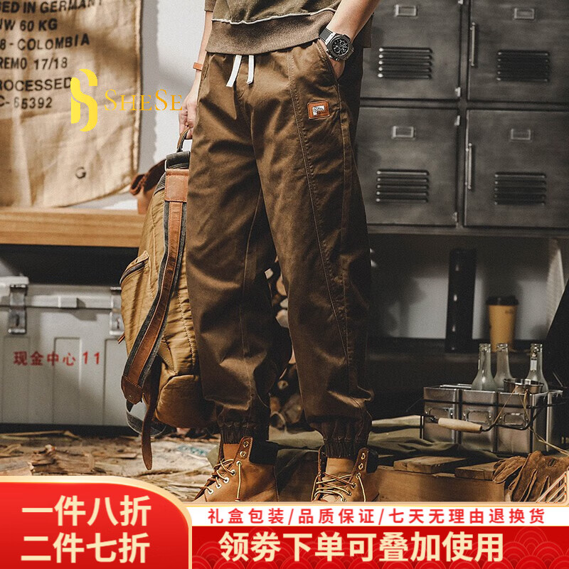 美式重磅复古休闲裤子男宽松直筒秋季阿美咔叽束脚裤男束脚大码男裤