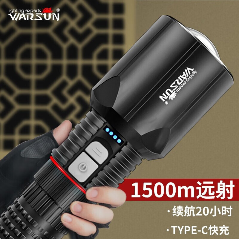 沃尔森 Warsun NK01手电筒多功能变焦强光手电超亮远射led可充电非氙气防水探照灯应急灯