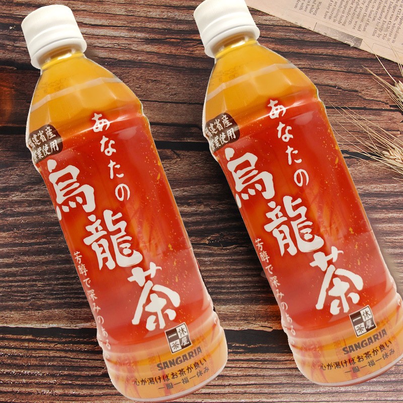 【24瓶装】日本进口乌龙茶 三佳丽乌龙茶无糖茶饮料下午茶饮品500ml*24瓶