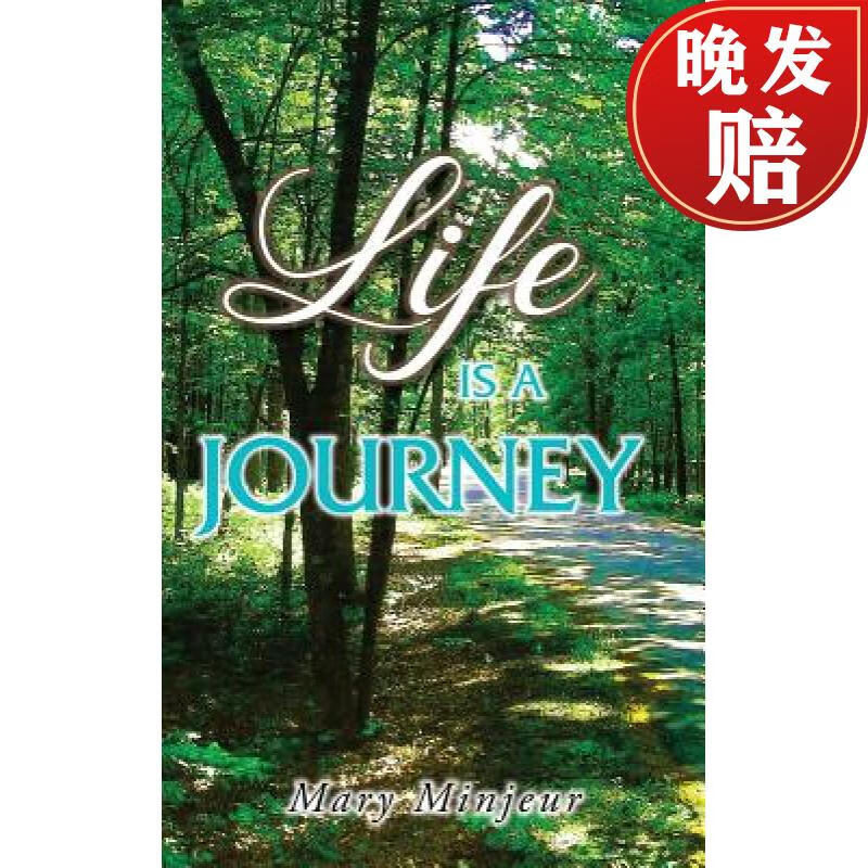 【4周达】life is a journey