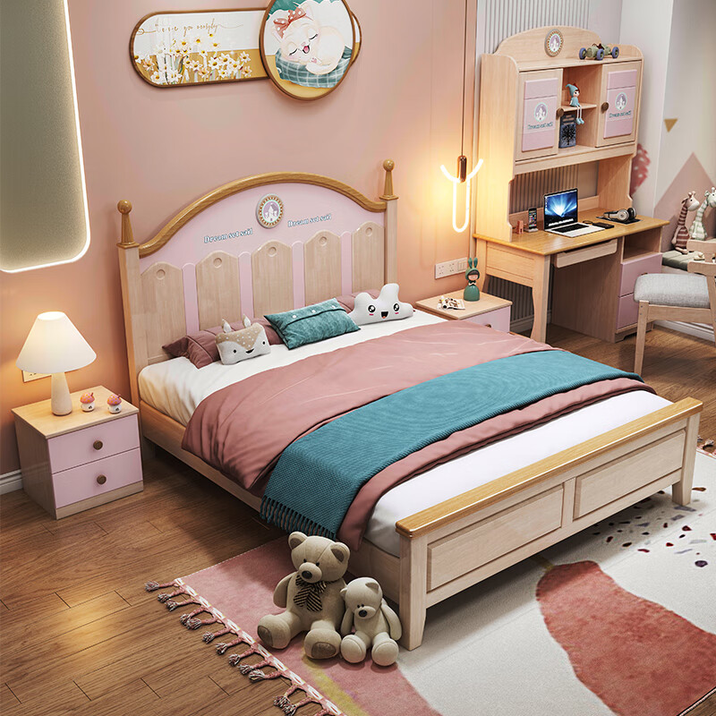 美式水性漆 全实木儿童床女孩1.5米粉色 1.2m公主床1.