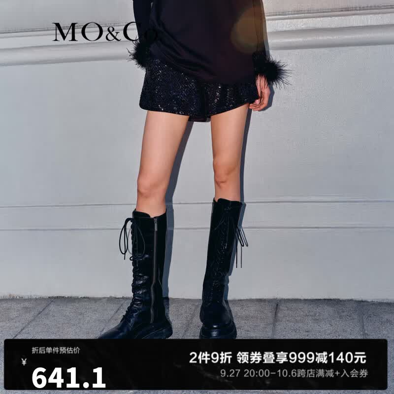 MO&Co.2023春季新品斜裁珠片缎感高腰短裤MBC1SOT002 黑色 S/160属于什么档次？