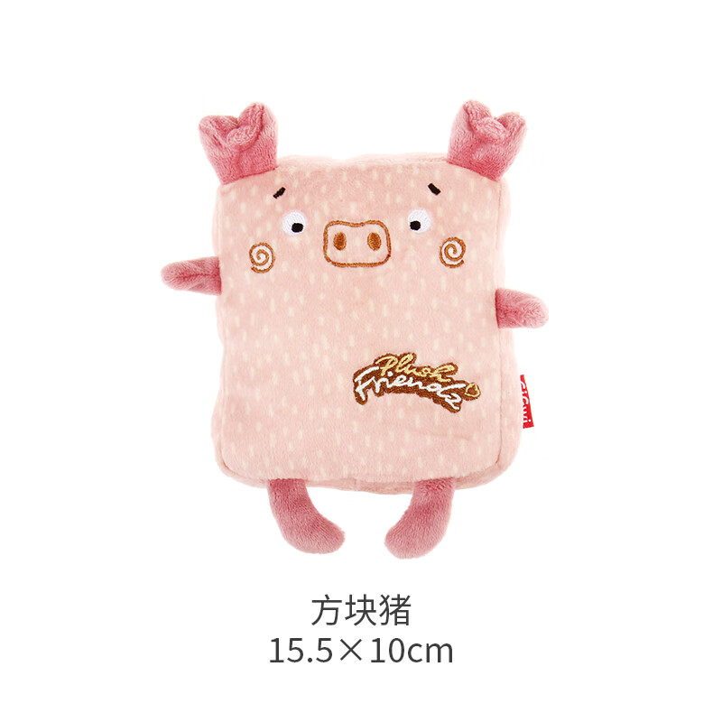 wi贵为狗玩具解闷自嗨神器发声宠物伴侣毛绒耐咬发声叫叫磨牙 方块猪