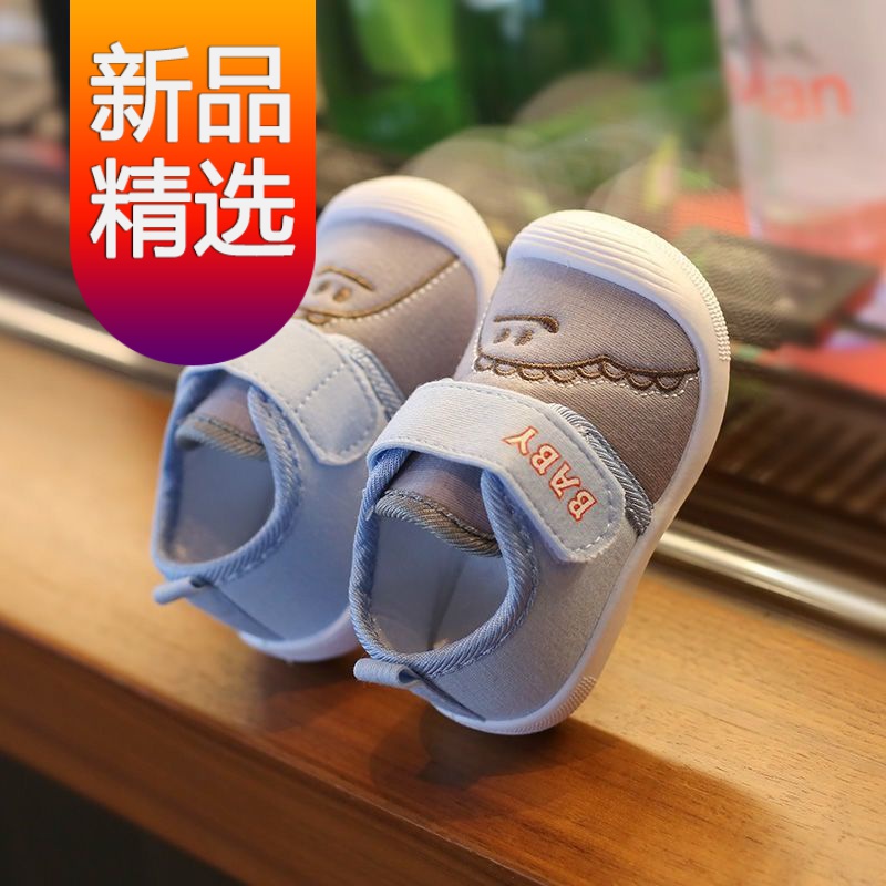 学步鞋男宝宝鞋子春秋季0一1 2岁婴儿鞋软底防滑婴幼儿女宝宝鞋子牛仔加绒款 1957 内长12cm 15码 174 7评论 74元 100元券 Q童 冬女宝宝鞋子0 1 2岁男童单鞋婴儿小白鞋宝宝棉鞋透气保暖学步鞋鸟之语春秋28粉色18码内长13厘米 131 0评论 学步鞋男宝宝鞋子春秋季0一1 2岁婴儿鞋软底防滑婴幼儿女宝宝鞋子牛仔加绒款 1957 内长12cm 15码 174 7评论 74元 100元券 Q童 冬女宝宝鞋子0 1 2岁男童单鞋婴儿小白鞋宝宝棉鞋透气保暖学步鞋鸟之语春秋28粉色18码内长13厘米 131 0评论