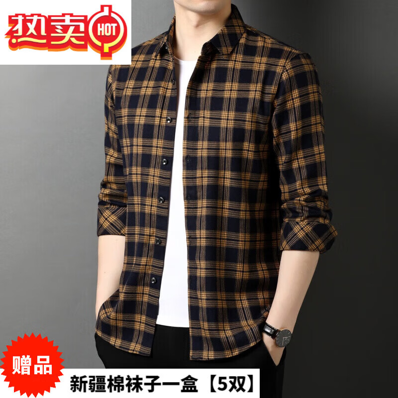 kakv程序员格子衬衫春秋男式长袖宽松潮流薄外套痞帅格子日系男装衬衣