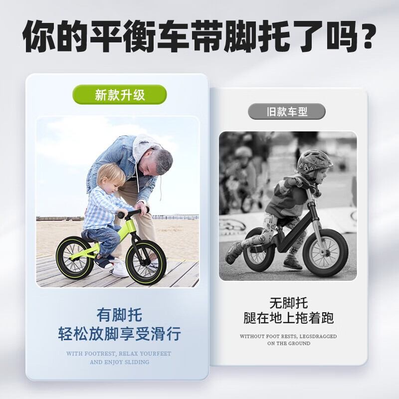 可莱茵（CAKALYEN）平衡车儿童滑步车扭扭车1-3-6岁无脚踏单车学步小孩滑步车 送礼物 黑黄-免充气-适合80-120cm