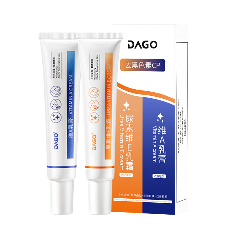 DAGO��άA����� άE������˪������ἦƤ��������Ƥ��ҽ�ñ�ʪ30g*2