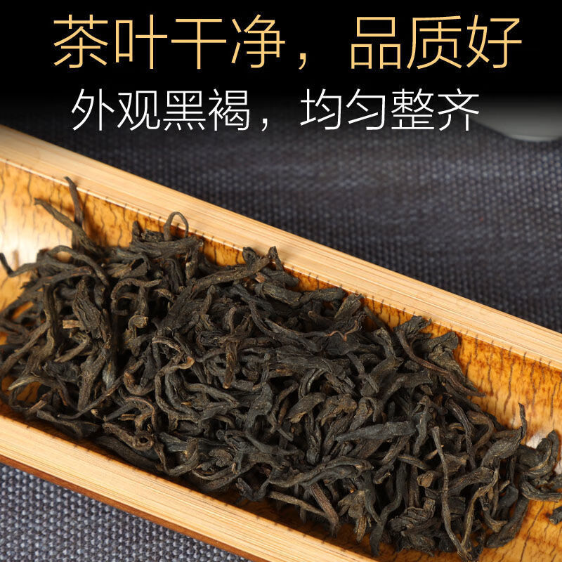岩亥茶礼正宗 8年六堡茶梧州广西特级黑茶特产500g克陈香足礼盒装茶叶