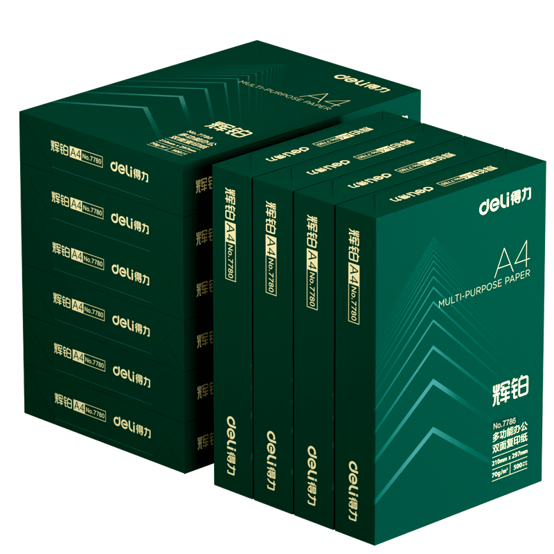得力（deli）辉铂A4打印纸 80g500张*10包一箱 双面加厚 顺滑打印复印纸 整箱5000张 7799【品质升级】