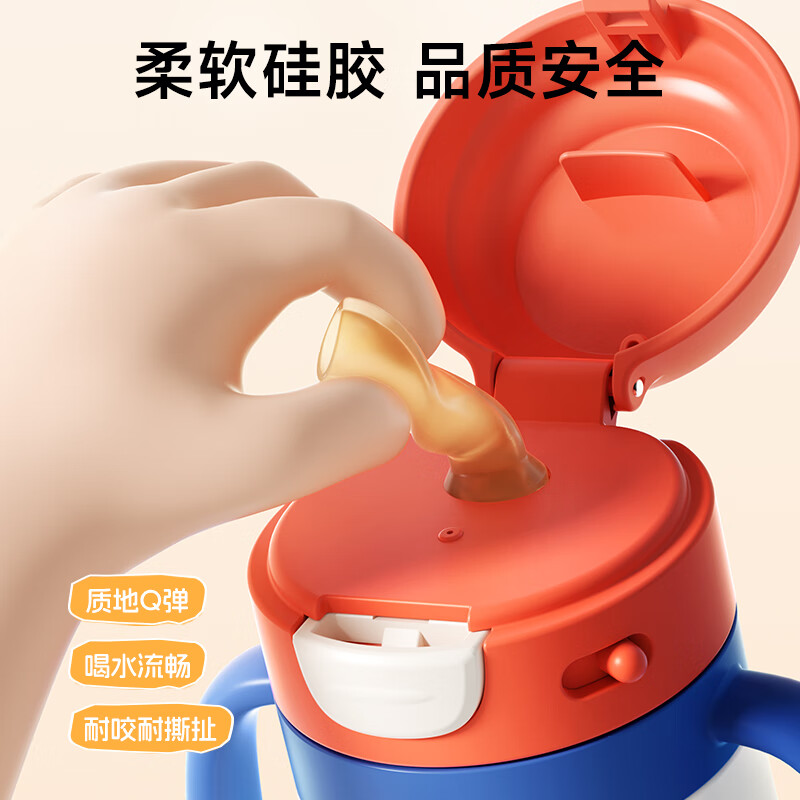 小土豆儿童保温杯大宝宝直饮吸管水杯学饮杯316不锈钢户外上学保温水杯 恐龙赛车手+硅胶围兜 300ml