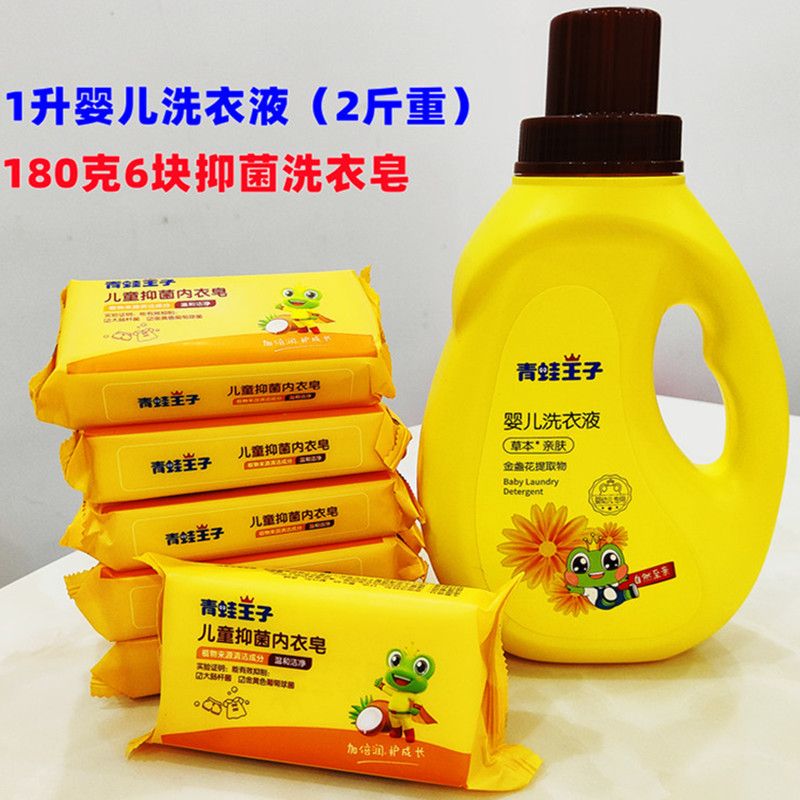 通用母婴（母婴专用是什么意思） 通用母婴（母婴专用是什么意思）《全国通用母婴护理证书图片》 母婴知识