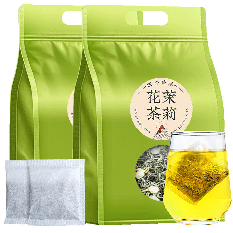 滇初新花茉莉花茶金桔柠檬百香果女人泡水喝花苞朵干花蕾泡散罐装80g
