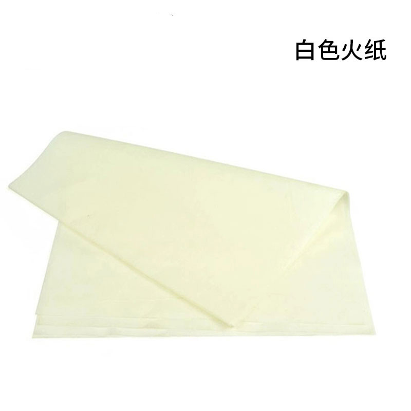 火纸魔术纸 幽灵纸 魔术纸 闪光玫瑰火焰纸 快速燃烧大张 求婚礼表白