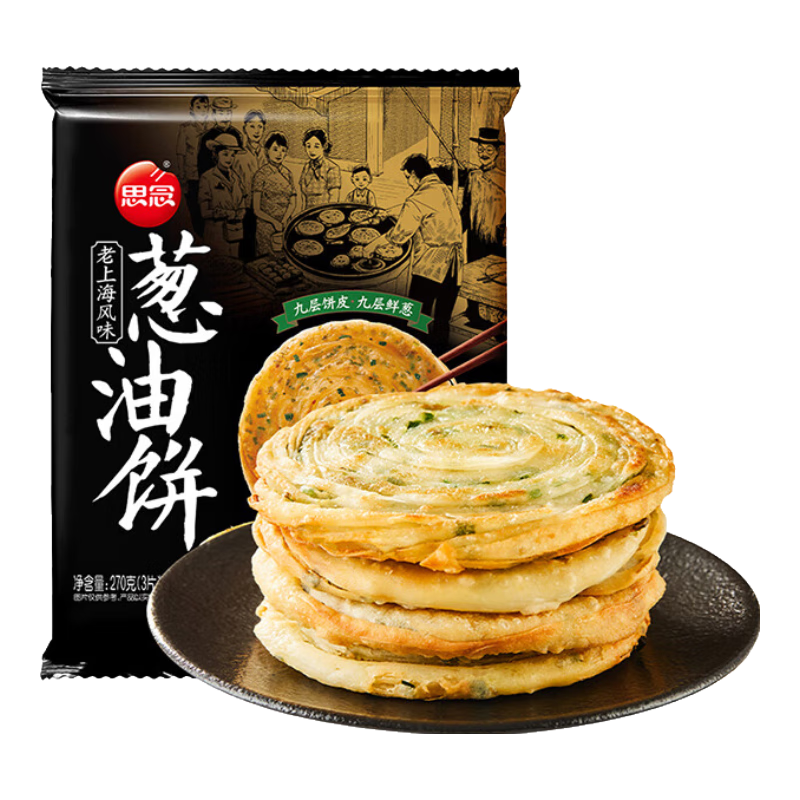 思念早餐面点任选组合 包子手抓饼烧麦馅饼馒头小笼包油条葱油饼饭团 老上海葱油饼270g