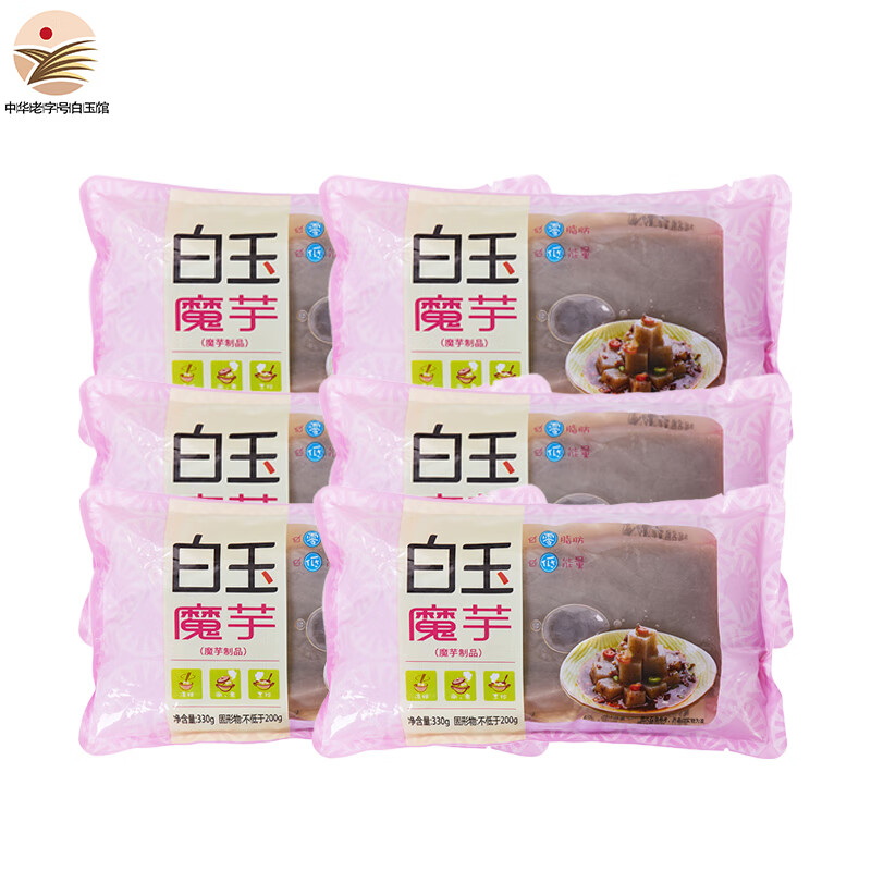 白玉 火锅伴侣 低卡魔芋 (魔芋制品)330g组合装 330g *6袋 京东折扣/优惠券