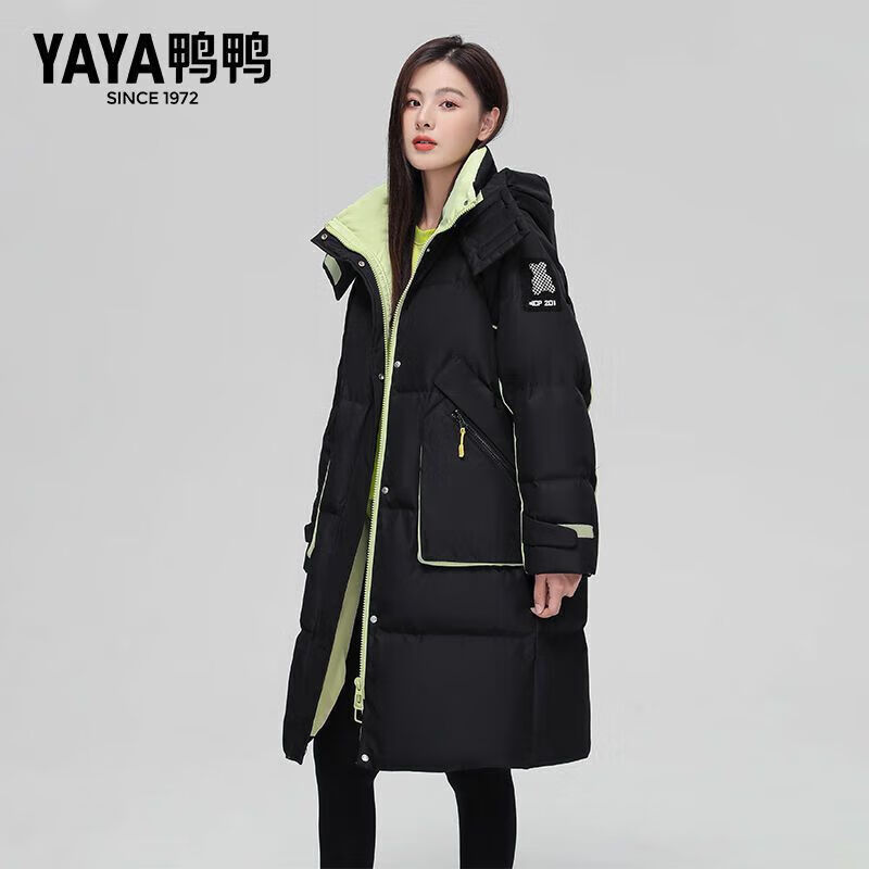 鸭鸭（YAYA）2024年冬季长款过膝保暖羽绒服女刺绣时尚休闲连帽中长款加厚外套 绿色 M 【110-130斤】