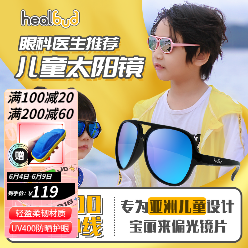 京东视频商品 2021-06-11 - 第14张 | 最新购物优惠券 京东视频商品 2021-06-11 - 第14张 | 最新购物优惠券