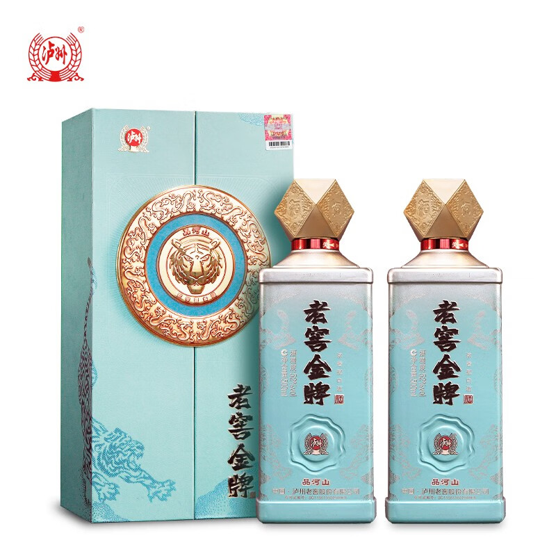 泸州 老窖金牌酒 品河山 虎年纪念酒 52度浓香型白酒 500ML*2（两瓶装附赠礼袋*1）怎么看?