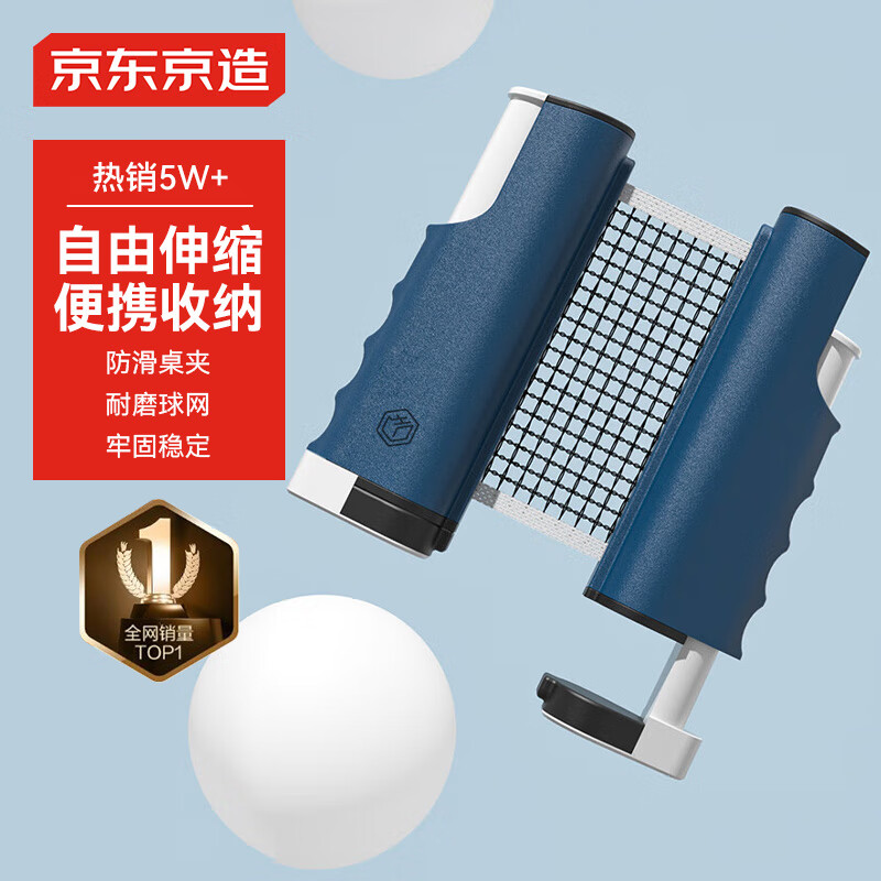 �������� ƹ�������� ��Яƹ�������� �������� ��������ƹ����̨��