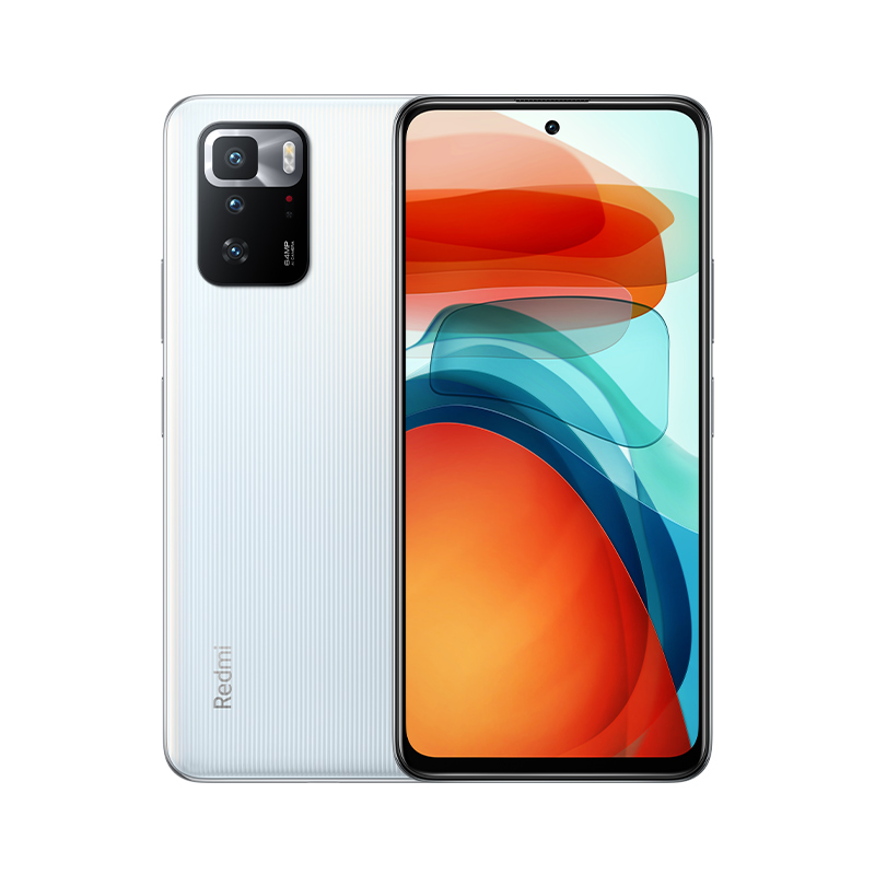 Redmi Note 10 Pro 5G 天玑1100旗舰芯 67W快充 120Hz旗舰变速金刚屏 月魄 8GB+256GB 智能手机 小米红米