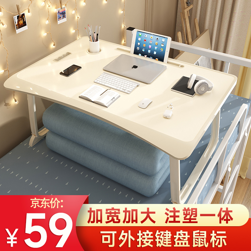 深度评测【奇晟铭源电脑桌】怎么样？价格怎么样？值得买吗？