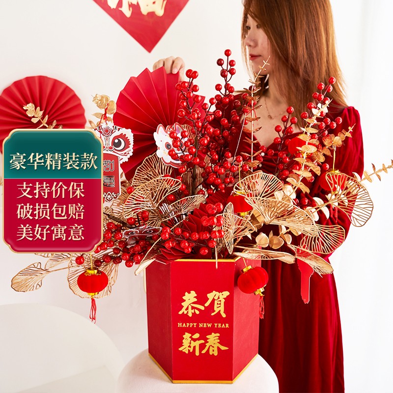 京东桌面摆件价格走势怎么看|桌面摆件价格走势图