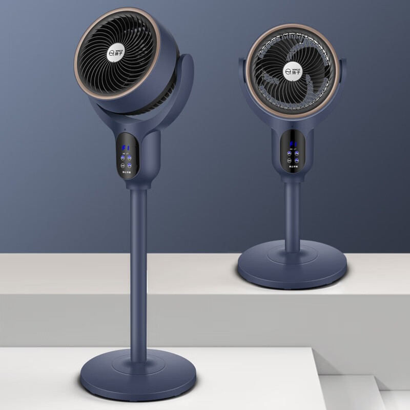扬子（YANGZI）（YANGZI）电风扇空气循环扇智能遥控风扇家用卧室客厅大风量落地扇台扇两用低音摇头净化循环扇 深海蓝语音款 空气循环扇