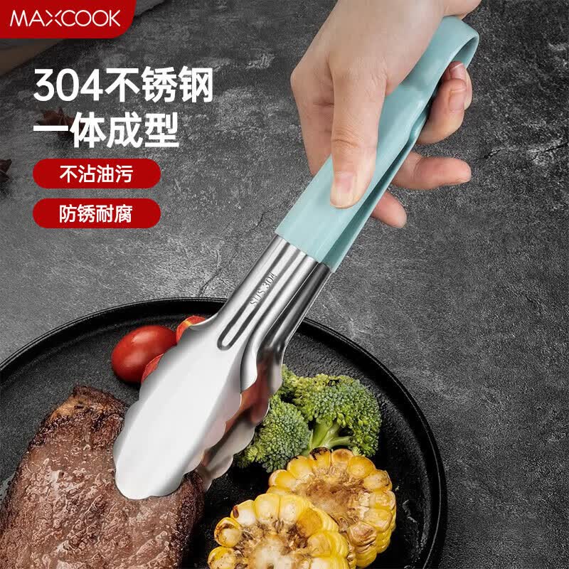 美厨（maxcook）304不锈钢食品夹 食物夹蛋糕夹 面包夹烘焙烧烤夹加厚MCHS-021属于什么档次？