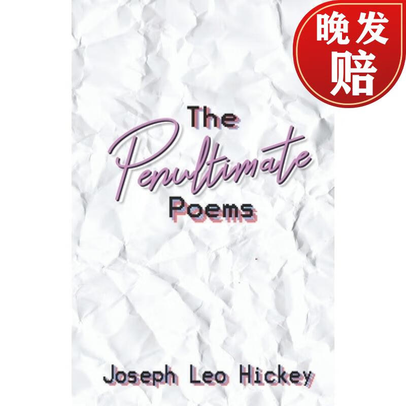 【4周达】the penultimate poems