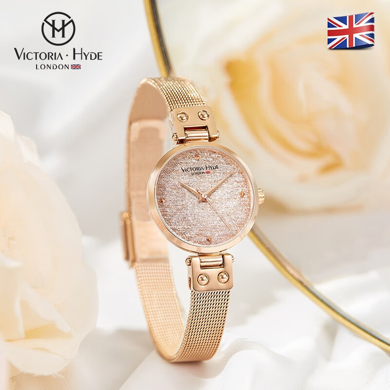 VICTORIA·HYDE火花手表女满天星学生轻奢潮流小众礼物情人节送女友维多利亚海德 玫瑰金色钢带单表