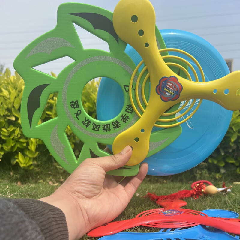 悄悄鹿儿童飞盘软硅胶 炫酷回旋飞镖趣味飞碟男女沙滩公园户外运动
