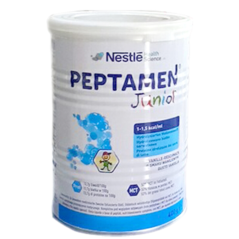 小佰太能瑞士进口peptamen雀巢小百肽奶粉小白肽无乳糖过敏腹泻