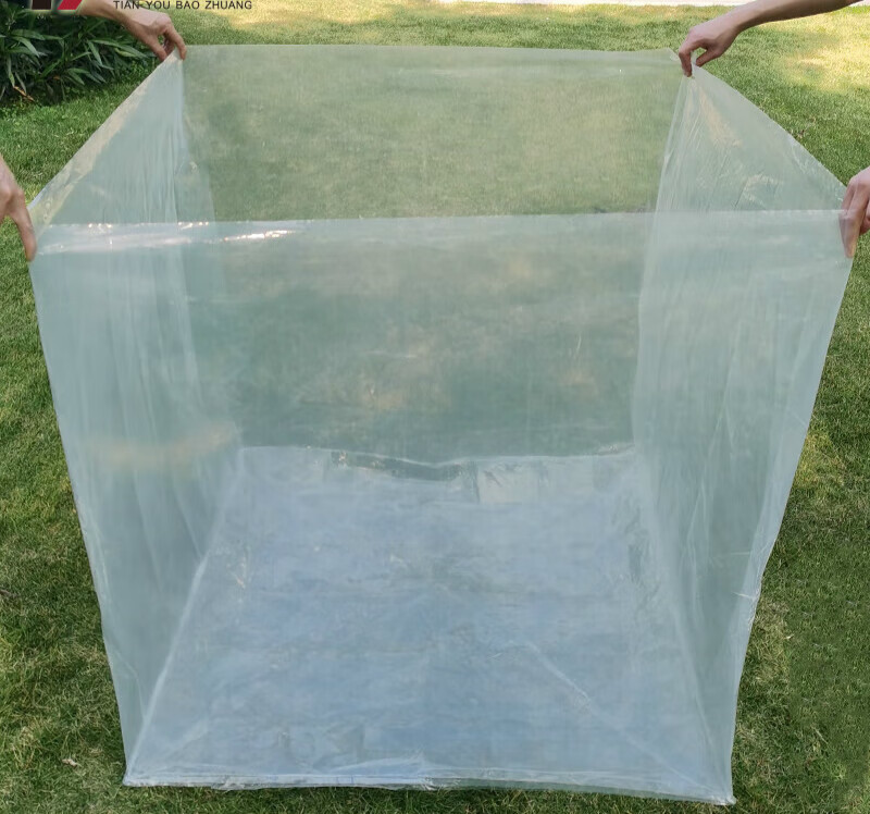 法漫玫pe方底塑料袋方底袋四方袋大型机器设备包装袋定制防尘罩 长100