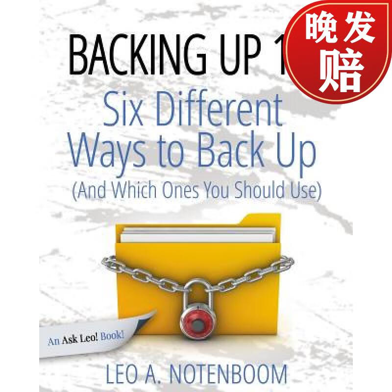 【4周达】backing up 101: six different ways to back up your